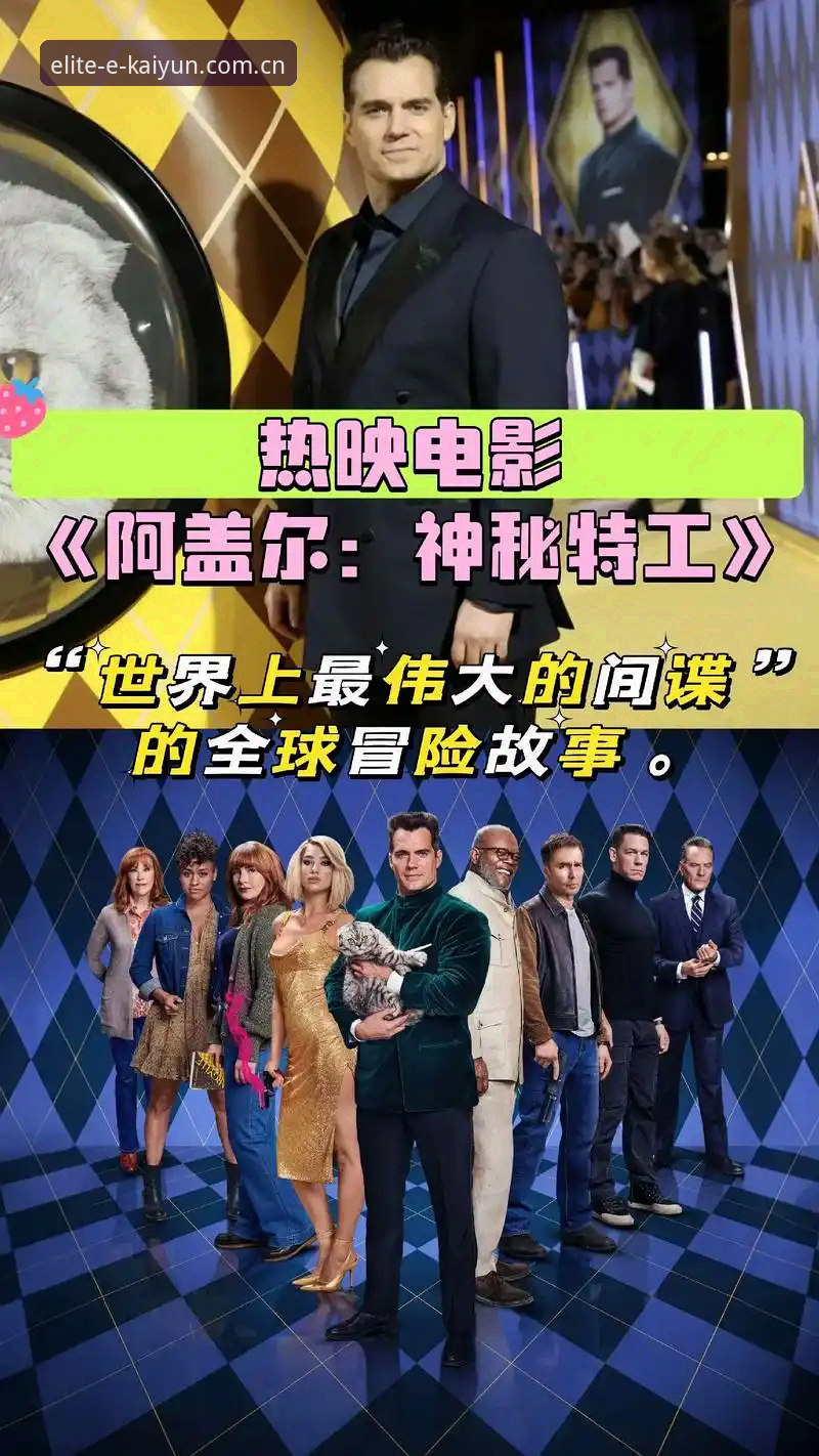 开云体育新版网页登录哪个好 揭秘索斯盖特新纪录片:为何他要为年轻男性“改变游戏规则”?