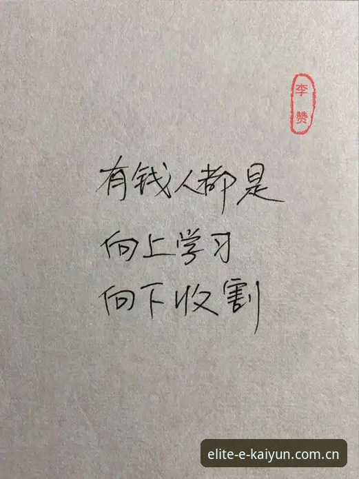 开云体育2025中国登录入口 懂行人的实在话:开云体育平台2025入坑前后,我踩过的坑和最终选择