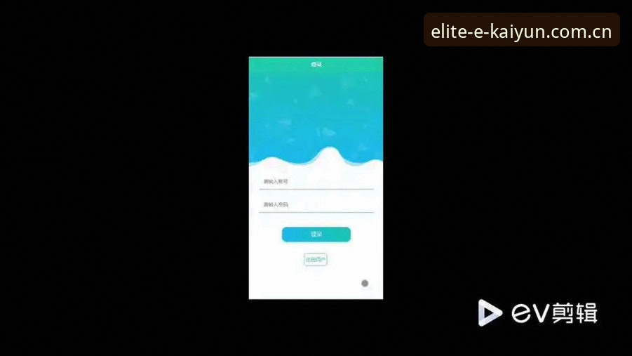 开云体育APPV3注册 开云体育APPV3注册到底绕开了什么?——从一次收不到验证码说起